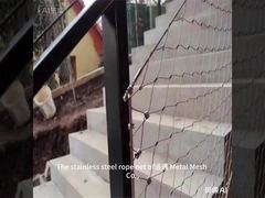 Δίχτυ ασφαλείας από συρματόσχοινο από ανοξείδωτο χάλυβα υψηλής αντοχής